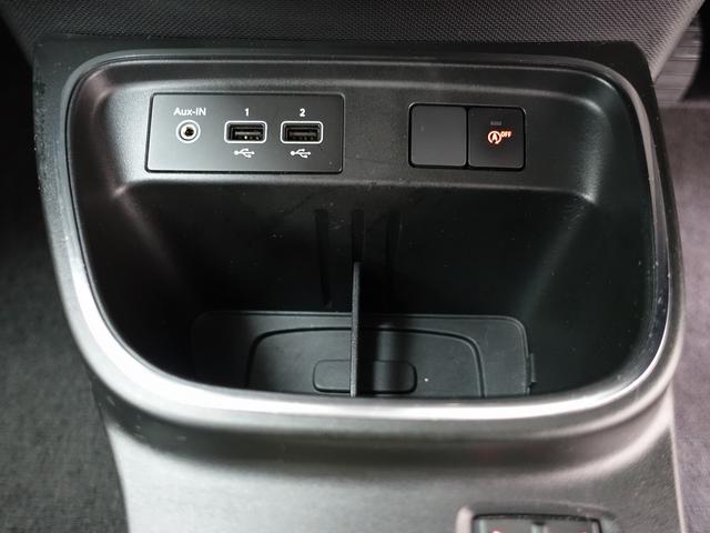 トゥインゴ Ｓ　５速ＭＴ　Ｍｉｃｈｅｌｉｎ　ｅＰＲＩＭＡＣＹタイヤ４本新品渡　１オーナー車　禁煙車　ディスプレイオーディオ　ＣａｒＰＬＡＹ機能　新規格ＥＴＣ（37枚目）