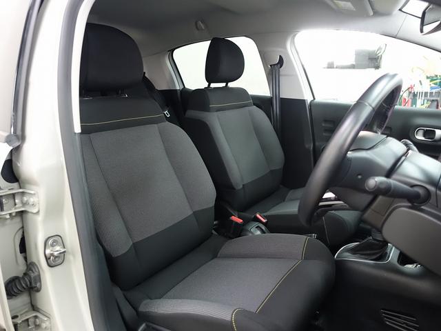 Ｃ３ シャイン　後期型　人気色サーブル　禁煙車　ＣａｒＰＬＡＹ機能ディスプレイオーディオ　セルスター製前後ドライブレコーダー　新規格ＥＴＣ（15枚目）