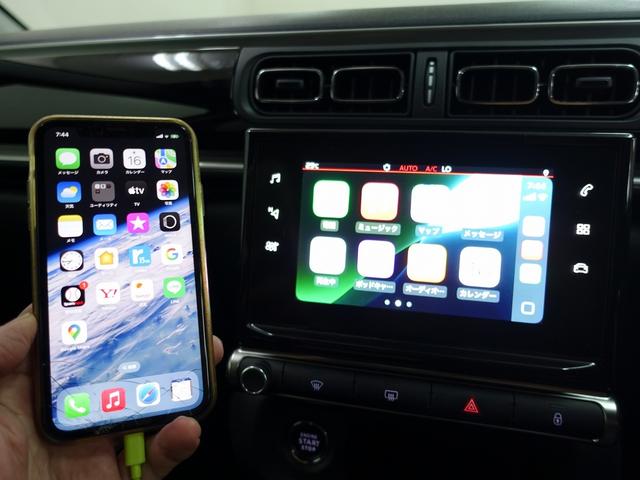 Ｃ３ シャイン　後期型　人気色サーブル　禁煙車　ＣａｒＰＬＡＹ機能ディスプレイオーディオ　セルスター製前後ドライブレコーダー　新規格ＥＴＣ（38枚目）