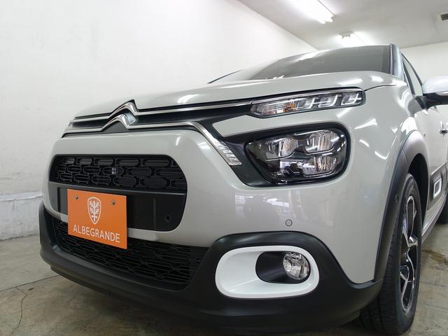 Ｃ３ シャイン　後期型　人気色サーブル　禁煙車　ＣａｒＰＬＡＹ機能ディスプレイオーディオ　セルスター製前後ドライブレコーダー　新規格ＥＴＣ（64枚目）