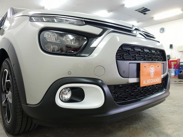 Ｃ３ シャイン　後期型　人気色サーブル　禁煙車　ＣａｒＰＬＡＹ機能ディスプレイオーディオ　セルスター製前後ドライブレコーダー　新規格ＥＴＣ（65枚目）
