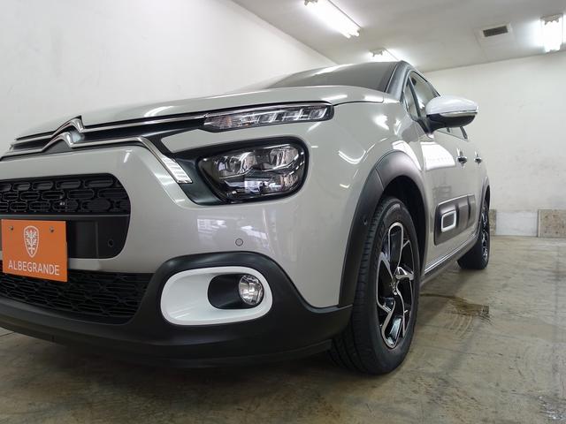Ｃ３ シャイン　後期型　人気色サーブル　禁煙車　ＣａｒＰＬＡＹ機能ディスプレイオーディオ　セルスター製前後ドライブレコーダー　新規格ＥＴＣ（69枚目）