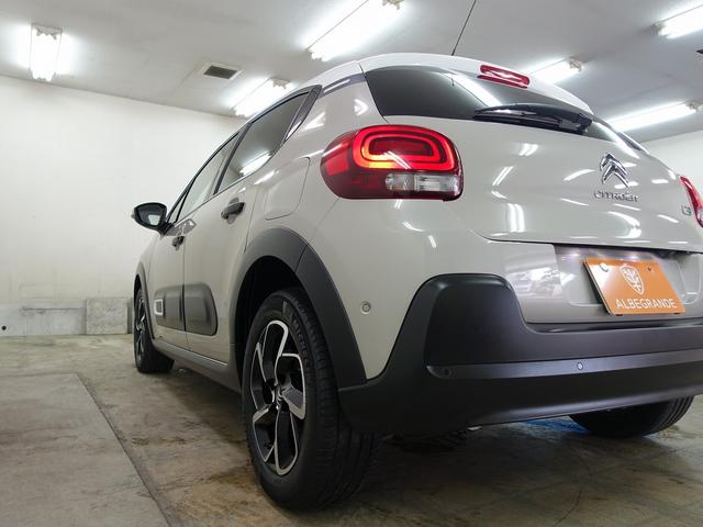 Ｃ３ シャイン　後期型　人気色サーブル　禁煙車　ＣａｒＰＬＡＹ機能ディスプレイオーディオ　セルスター製前後ドライブレコーダー　新規格ＥＴＣ（70枚目）