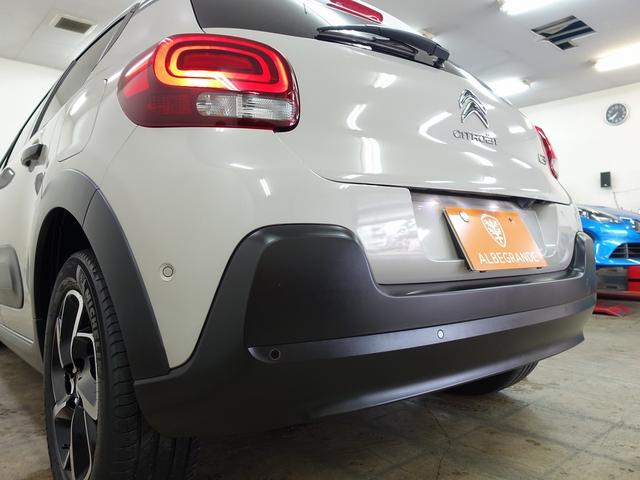 Ｃ３ シャイン　後期型　人気色サーブル　禁煙車　ＣａｒＰＬＡＹ機能ディスプレイオーディオ　セルスター製前後ドライブレコーダー　新規格ＥＴＣ（72枚目）