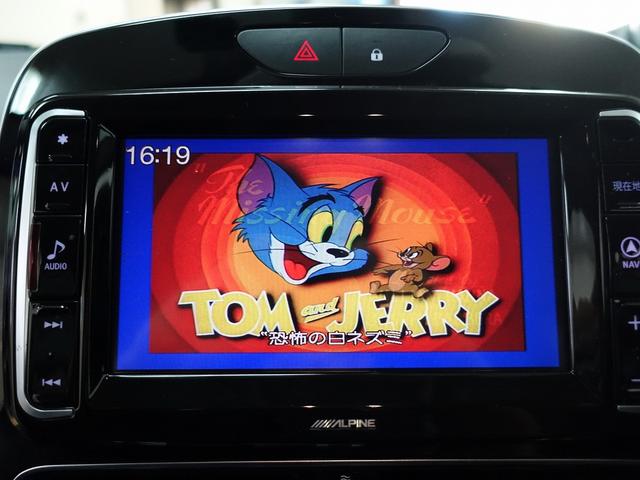 ＤＶＤ再生視聴可能です♪