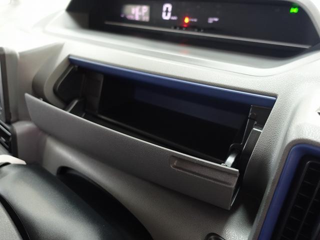 タント Ｌ　禁煙車　両側スライドドア　アイドリングストップ（32枚目）