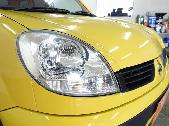 �w�b�h���C�g�N���A���Y��ɖ������݂܂����B