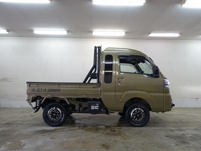 �a���A�C�X�O���[���O���F�I