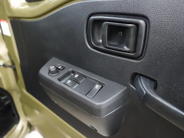 �p���[�E�B���h�I