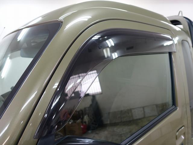 �����h�A�o�C�U�[�����I