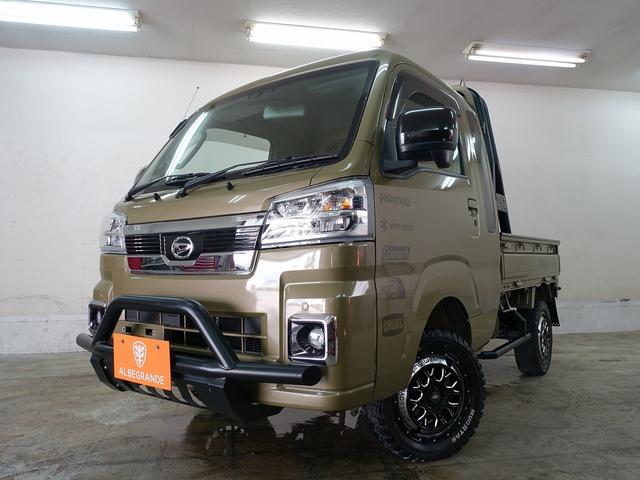 �����̂��q�l�̂�����ɂ������`�o�^�[�Ԃɂ��Ή��v���܂��B����A�����߈Ղ����i�ɂĕ��o�Ȃ̂ł����ڂ̂��������B���ꂾ���̉����������t�т���Ă��̉��i�͓��Ђ���̂��N�ʁB