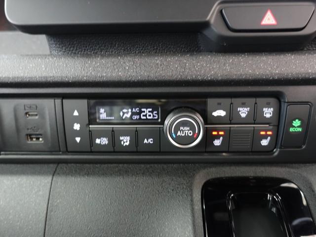 N-BOXカスタム ベースグレード 大画面9インチコネクトナビ地デジTV装着 CarPLAY機能 純正バックカメラ 登録済未使用車 新品純正フロアマットセット シートヒーター 左側電動スライドドア(25枚目)