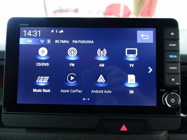 N-BOXカスタム ベースグレード 大画面9インチコネクトナビ地デジTV装着 CarPLAY機能 純正バックカメラ 登録済未使用車 新品純正フロアマットセット シートヒーター 左側電動スライドドア(37枚目)