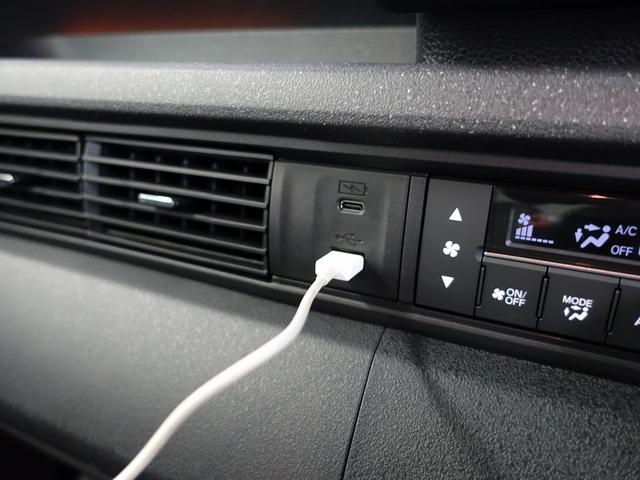 N-BOXカスタム ベースグレード 大画面9インチコネクトナビ地デジTV装着 CarPLAY機能 純正バックカメラ 登録済未使用車 新品純正フロアマットセット シートヒーター 左側電動スライドドア(39枚目)