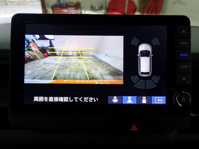 N-BOXカスタム ベースグレード 大画面9インチコネクトナビ地デジTV装着 CarPLAY機能 純正バックカメラ 登録済未使用車 新品純正フロアマットセット シートヒーター 左側電動スライドドア(42枚目)