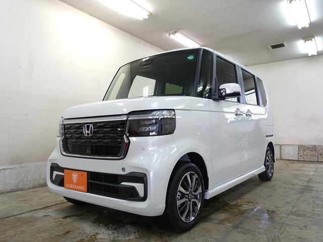 N-BOXカスタム ベースグレード 大画面9インチコネクトナビ地デジTV装着 CarPLAY機能 純正バックカメラ 登録済未使用車 新品純正フロアマットセット シートヒーター 左側電動スライドドア(58枚目)