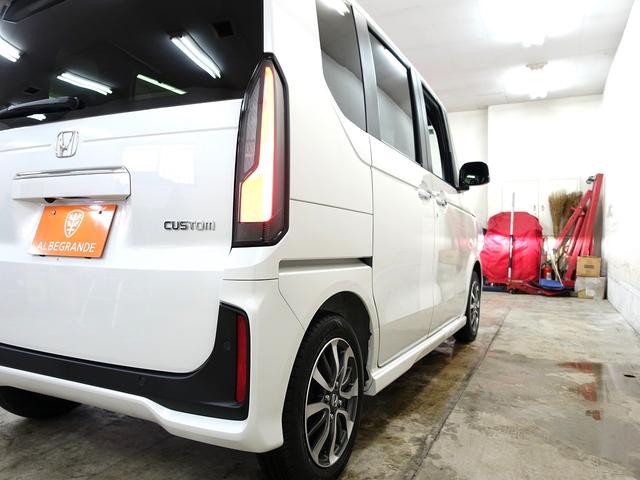 N-BOXカスタム ベースグレード 大画面9インチコネクトナビ地デジTV装着 CarPLAY機能 純正バックカメラ 登録済未使用車 新品純正フロアマットセット シートヒーター 左側電動スライドドア(65枚目)