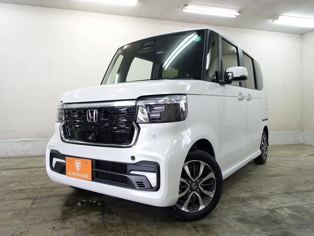 N-BOXカスタム ベースグレード 大画面9インチコネクトナビ地デジTV装着 CarPLAY機能 純正バックカメラ 登録済未使用車 新品純正フロアマットセット シートヒーター 左側電動スライドドア(70枚目)