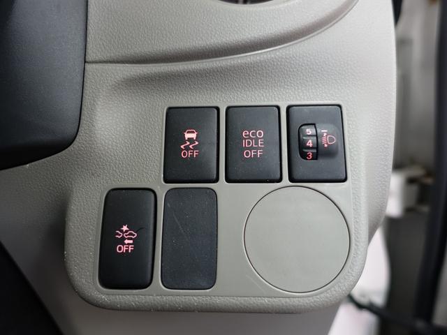 ミライース L スマートセレクションSA 禁煙車 ナビ&TV ETC 樹脂部リメイク施工 タイヤ2本交換 油脂類&バッテリ&ワイパーゴム交換 インナーライナー交換(27枚目)