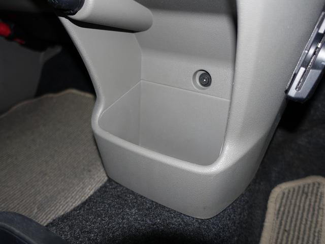 ミライース L スマートセレクションSA 禁煙車 ナビ&TV ETC 樹脂部リメイク施工 タイヤ2本交換 油脂類&バッテリ&ワイパーゴム交換 インナーライナー交換(29枚目)