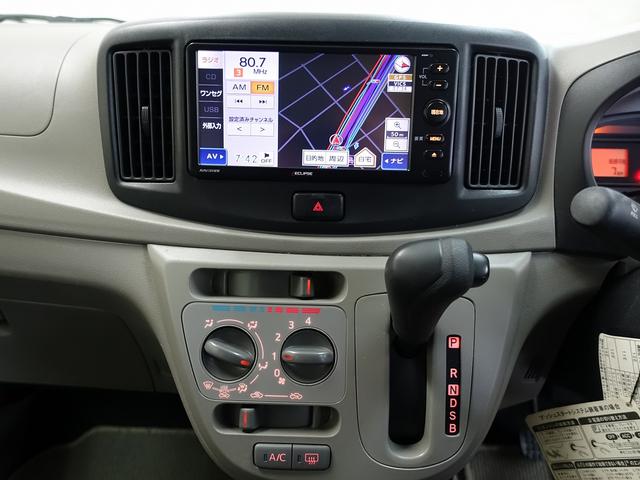 ミライース L スマートセレクションSA 禁煙車 ナビ&TV ETC 樹脂部リメイク施工 タイヤ2本交換 油脂類&バッテリ&ワイパーゴム交換 インナーライナー交換(31枚目)