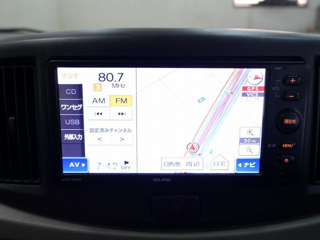 ミライース L スマートセレクションSA 禁煙車 ナビ&TV ETC 樹脂部リメイク施工 タイヤ2本交換 油脂類&バッテリ&ワイパーゴム交換 インナーライナー交換(32枚目)