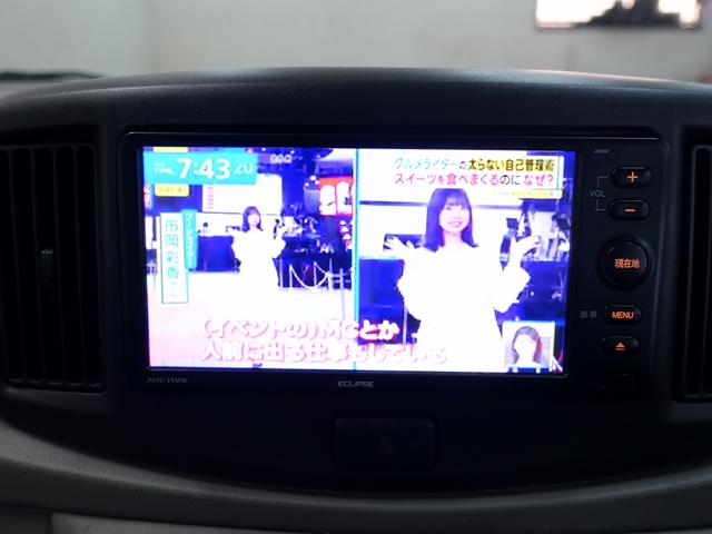 ミライース L スマートセレクションSA 禁煙車 ナビ&TV ETC 樹脂部リメイク施工 タイヤ2本交換 油脂類&バッテリ&ワイパーゴム交換 インナーライナー交換(33枚目)