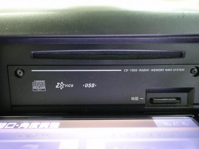 ミライース L スマートセレクションSA 禁煙車 ナビ&TV ETC 樹脂部リメイク施工 タイヤ2本交換 油脂類&バッテリ&ワイパーゴム交換 インナーライナー交換(34枚目)