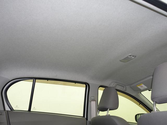 ミライース L スマートセレクションSA 禁煙車 ナビ&TV ETC 樹脂部リメイク施工 タイヤ2本交換 油脂類&バッテリ&ワイパーゴム交換 インナーライナー交換(35枚目)