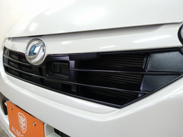 ミライース L スマートセレクションSA 禁煙車 ナビ&TV ETC 樹脂部リメイク施工 タイヤ2本交換 油脂類&バッテリ&ワイパーゴム交換 インナーライナー交換(44枚目)