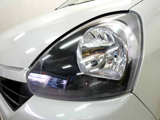 ミライース L スマートセレクションSA 禁煙車 ナビ&TV ETC 樹脂部リメイク施工 タイヤ2本交換 油脂類&バッテリ&ワイパーゴム交換 インナーライナー交換(47枚目)