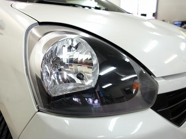 ミライース L スマートセレクションSA 禁煙車 ナビ&TV ETC 樹脂部リメイク施工 タイヤ2本交換 油脂類&バッテリ&ワイパーゴム交換 インナーライナー交換(48枚目)