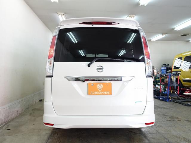 セレナ ハイウェイスター　Ｖセレクション　８人乗り　禁煙車　ダブルエアコン　ナビ地デジＴＶ　ＤＶＤ再生　バックカメラ　前後ドライブレコーダー　２０２５年製日本製タイヤ装着（8枚目）