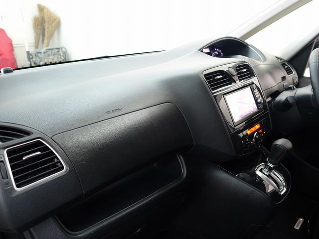 セレナ ハイウェイスター　Ｖセレクション　８人乗り　禁煙車　ダブルエアコン　ナビ地デジＴＶ　ＤＶＤ再生　バックカメラ　前後ドライブレコーダー　２０２５年製日本製タイヤ装着（17枚目）