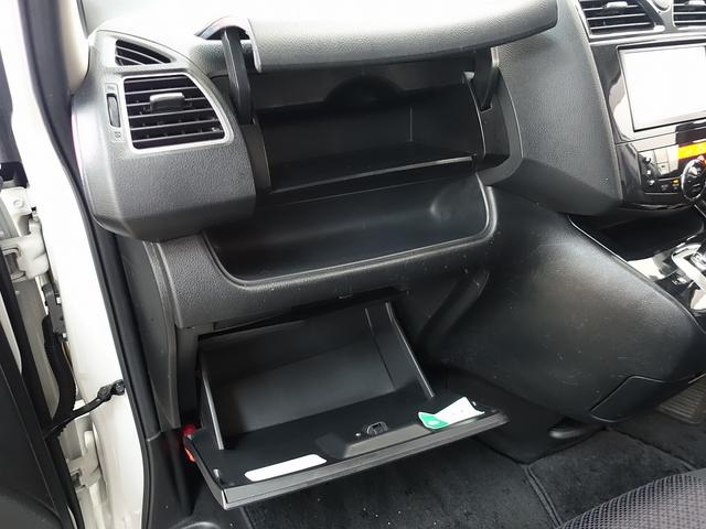 セレナ ハイウェイスター　Ｖセレクション　８人乗り　禁煙車　ダブルエアコン　ナビ地デジＴＶ　ＤＶＤ再生　バックカメラ　前後ドライブレコーダー　２０２５年製日本製タイヤ装着（40枚目）