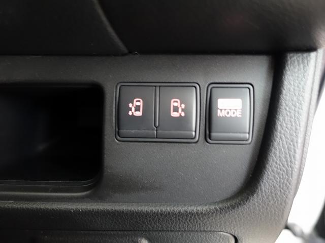 セレナ ハイウェイスター　Ｖセレクション　８人乗り　禁煙車　ダブルエアコン　ナビ地デジＴＶ　ＤＶＤ再生　バックカメラ　前後ドライブレコーダー　２０２５年製日本製タイヤ装着（43枚目）