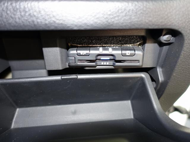 セレナ ハイウェイスター　Ｖセレクション　８人乗り　禁煙車　ダブルエアコン　ナビ地デジＴＶ　ＤＶＤ再生　バックカメラ　前後ドライブレコーダー　２０２５年製日本製タイヤ装着（44枚目）