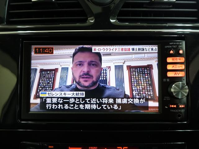 セレナ ハイウェイスター　Ｖセレクション　８人乗り　禁煙車　ダブルエアコン　ナビ地デジＴＶ　ＤＶＤ再生　バックカメラ　前後ドライブレコーダー　２０２５年製日本製タイヤ装着（50枚目）