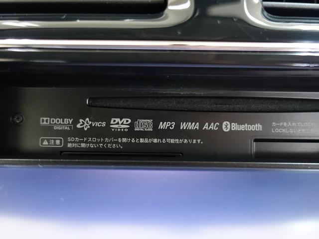 セレナ ハイウェイスター　Ｖセレクション　８人乗り　禁煙車　ダブルエアコン　ナビ地デジＴＶ　ＤＶＤ再生　バックカメラ　前後ドライブレコーダー　２０２５年製日本製タイヤ装着（52枚目）