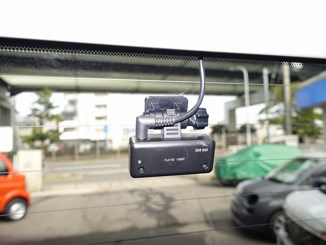 セレナ ハイウェイスター　Ｖセレクション　８人乗り　禁煙車　ダブルエアコン　ナビ地デジＴＶ　ＤＶＤ再生　バックカメラ　前後ドライブレコーダー　２０２５年製日本製タイヤ装着（54枚目）