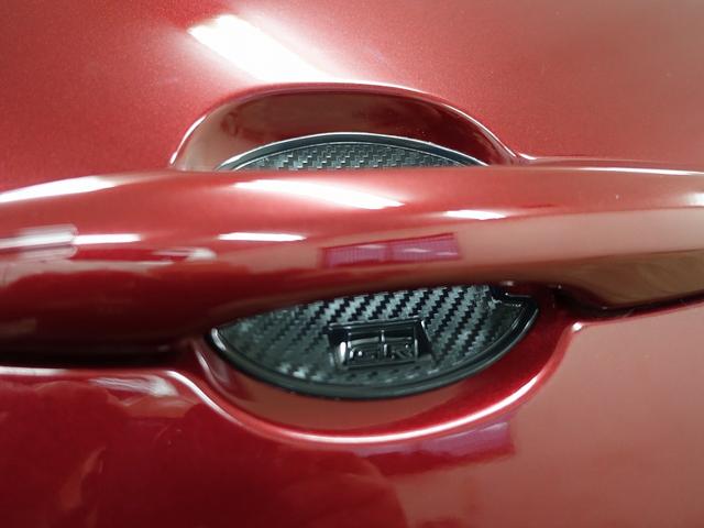 �f�q��p�h�A�K�[�h�v���e�N�^�[���e�h�A�ɑ������܂����B�܍��Ń{�f�B�[�����t�������Ȃ��ł�����ˁI�ėp�i���������݂��܂����A��͂胁�[�J�[�I�v�V�����i�̕i���ɂ͊����܂���B