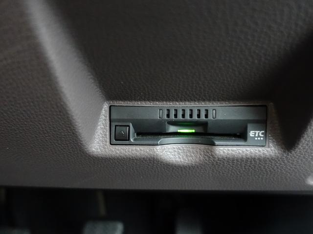 �V�K�i�d�s�b��������Ă��܂��􂲔[�Ԏ��ɂ͍ăZ�b�g�A�b�v���Ă̂��[�Ԓv���܂��B