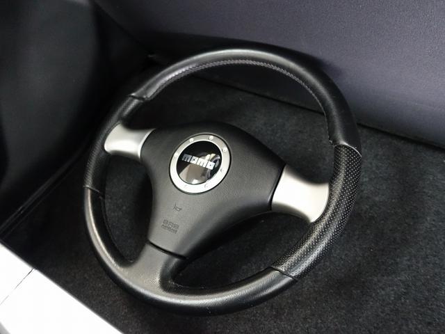 �m�[�}���X�e�A�����O�ł��B�����グ�܂��B