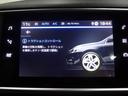 ＳＷ　ロードトリップ　ブルーＨＤｉ　Ｔ９型最終モデル　パノラミックガラスルーフ　ＣａｒＰｌａｙ対応　禁煙車　前後ドライブレコーダー　１５００ＣＣクリーンディーゼルターボ　８速ＡＴ　アダプティブクルーズコントロール　ＥＴＣ　ポリマー施工(51枚目)