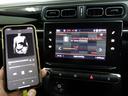 シャイン　後期型　人気色サーブル　禁煙車　ＣａｒＰＬＡＹ機能ディスプレイオーディオ　セルスター製前後ドライブレコーダー　新規格ＥＴＣ（37枚目）