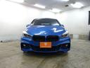 2シリーズ 218dグランツアラー Mスポーツ 禁煙車 フロントブレーキパッド&ローター交換済 リアブレーキパッド交換済 フロントタイヤ交換済 エンジンマウント(RH)交換済 3列7人乗り DVD再生 ナビ Bluetooth機能 USB端子入力 中古車画像_2