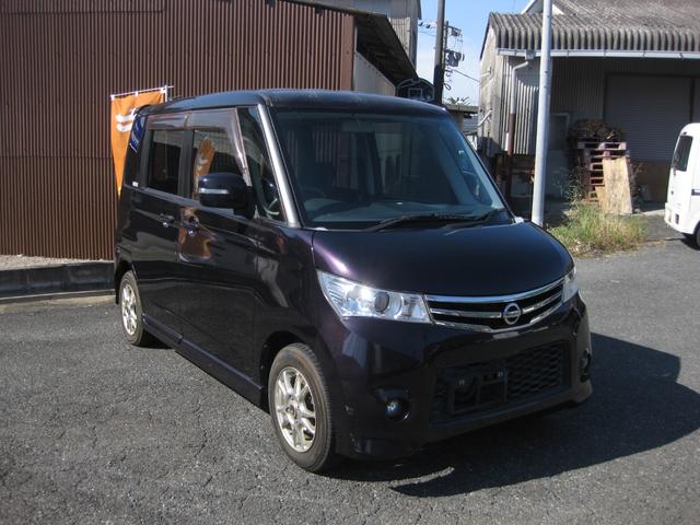 ルークス ハイウェイスター　左側パワースライドドア　ケンウッド製ＳＤナビ　フルセグ　ブルートゥースオーディオ　ＤＶＤ再生　スマートキー　プッシュスタート　純正エアロ　社外アルミ　オートエアコン　ＨＩＤ　フォグランプ　電格ミラー（2枚目）