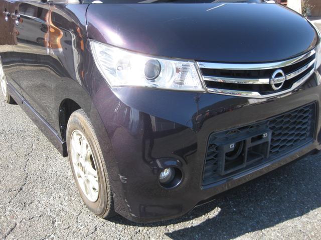 ルークス ハイウェイスター　左側パワースライドドア　ケンウッド製ＳＤナビ　フルセグ　ブルートゥースオーディオ　ＤＶＤ再生　スマートキー　プッシュスタート　純正エアロ　社外アルミ　オートエアコン　ＨＩＤ　フォグランプ　電格ミラー（5枚目）