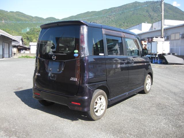 ルークス ハイウェイスター　左側パワースライドドア　ケンウッド製ＳＤナビ　フルセグ　ブルートゥースオーディオ　ＤＶＤ再生　スマートキー　プッシュスタート　純正エアロ　社外アルミ　オートエアコン　ＨＩＤ　フォグランプ　電格ミラー（10枚目）