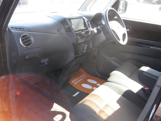 ルークス ハイウェイスター　左側パワースライドドア　ケンウッド製ＳＤナビ　フルセグ　ブルートゥースオーディオ　ＤＶＤ再生　スマートキー　プッシュスタート　純正エアロ　社外アルミ　オートエアコン　ＨＩＤ　フォグランプ　電格ミラー（13枚目）